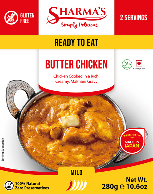 Sharma's Butter Chicken (280g)