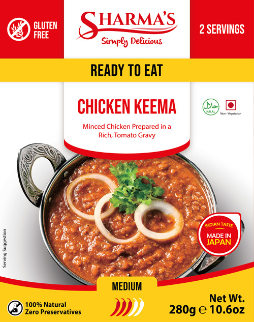 Sharma's Chicken Keema (280g)